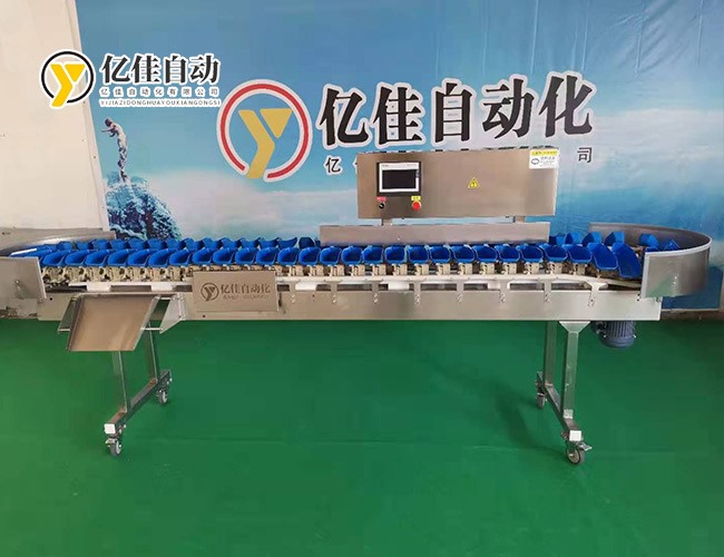 全自動重量分選機(jī)