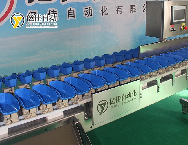 食品自動(dòng)稱(chēng)重分選機(jī)